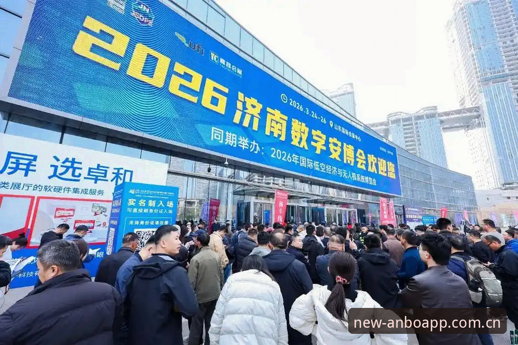 旧版兼容登录错误修复 安博官方网站旧版兼容登录错误修复实用指南:2026全新升级带来的体验革新